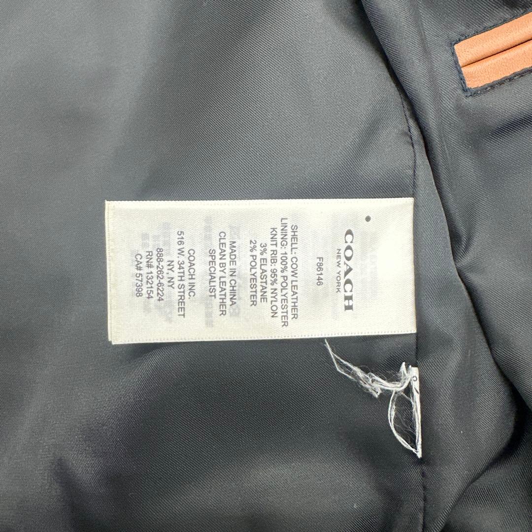 COACH スタジャン XS ブラウン・ブラック