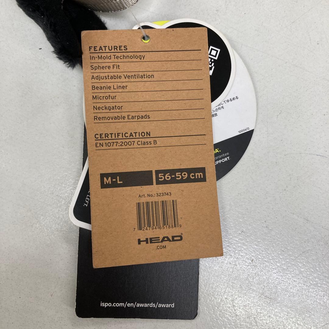 新品未使用　HEAD スキー用ヘルメット ベージュ　MH-03