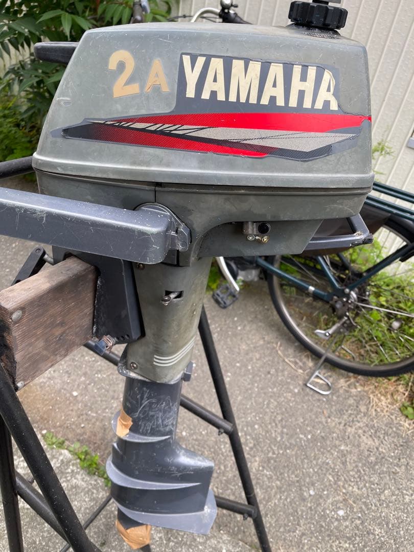 ヤマハ　2馬力　船外機