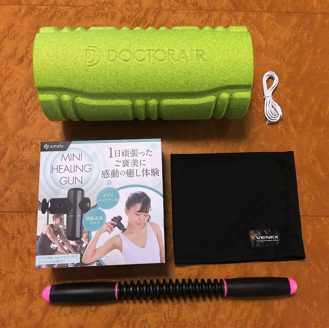 DOCTORAIR ドクターエア ストレッチロール3 電動ローラーESR-07