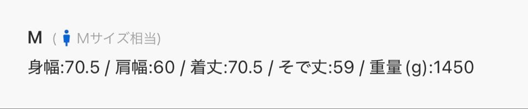 ADRER N-2B / アドラー N2B ブラックM