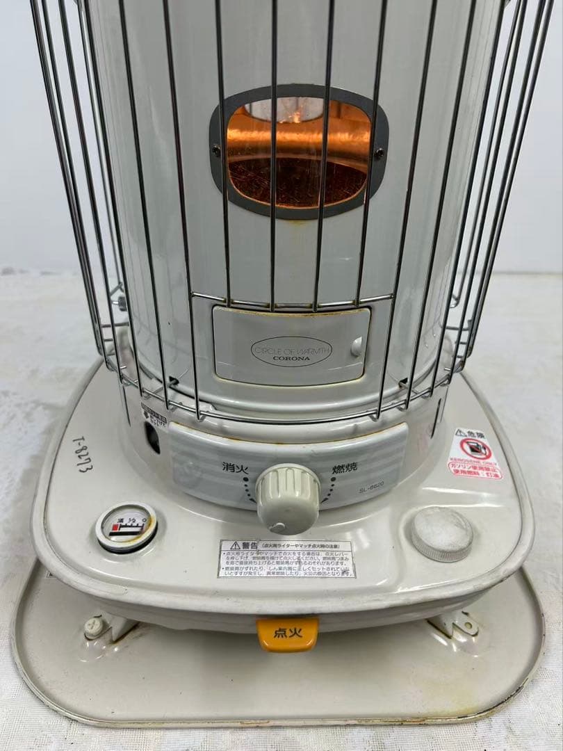 SL-51G 石油ストーブ 2021年 （18）