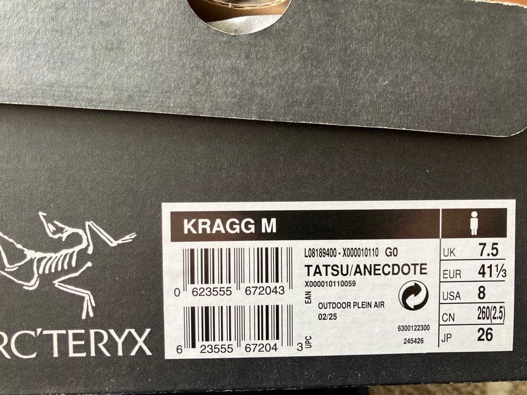 アークテリクス クラッグ メンズ (X000010110) 26.0cm カーキ