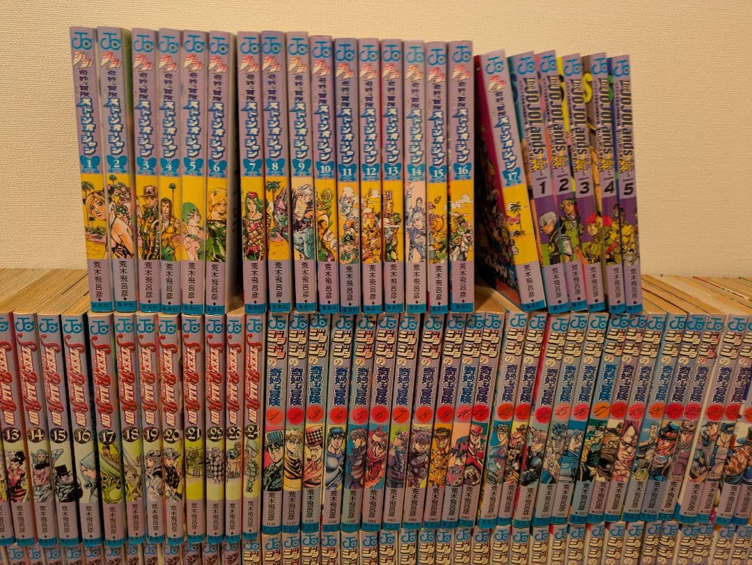 ジョジョの奇妙な冒険 全巻 136冊