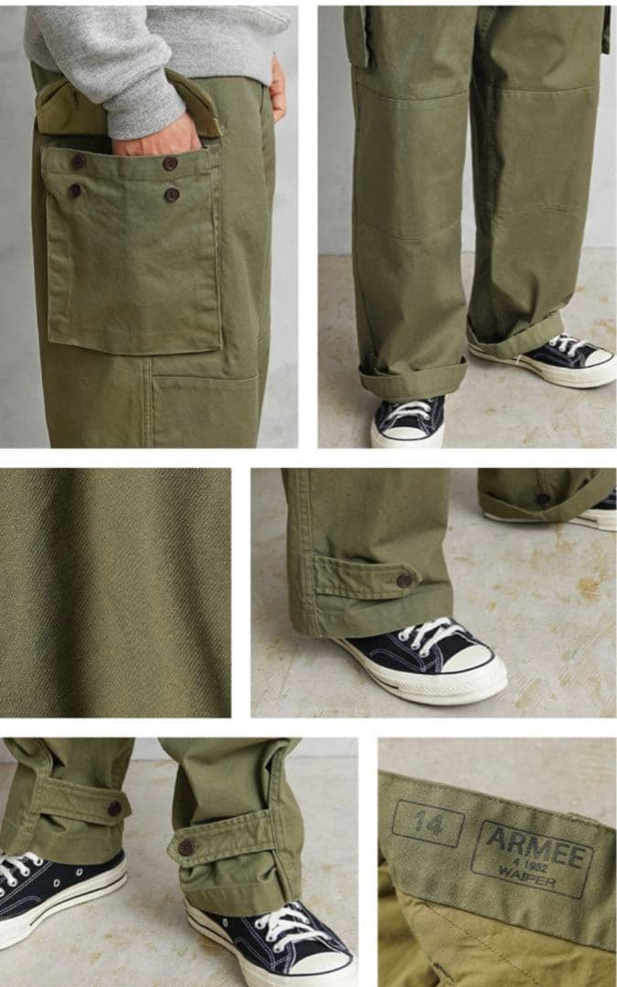 新品WAIPER.inc フランス軍 M-47 カーゴパンツ 前期型