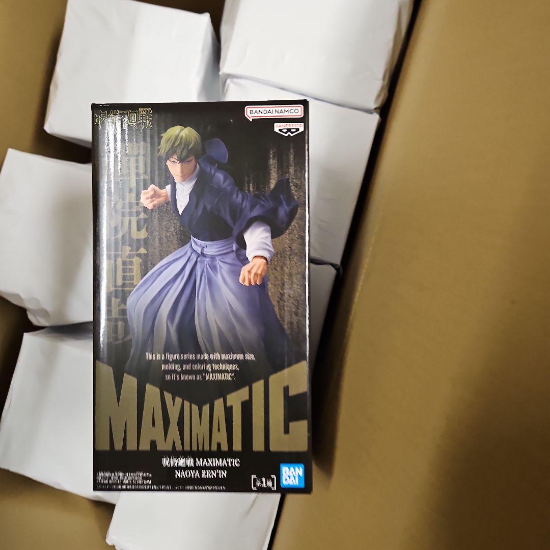 G様依頼品Ⅴ①③③①②①③④①