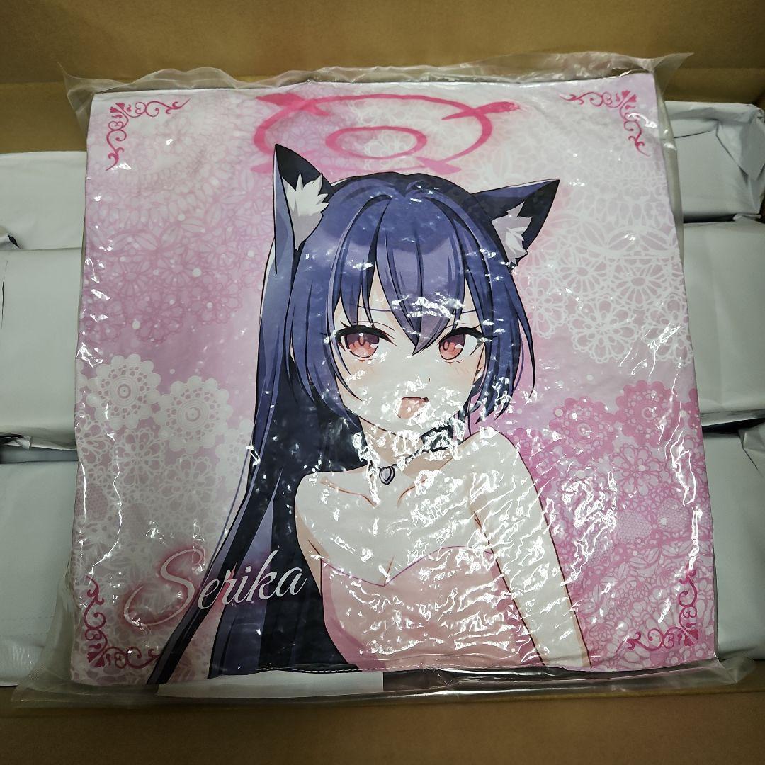 G様依頼品Ⅴ①③③①②①③④①