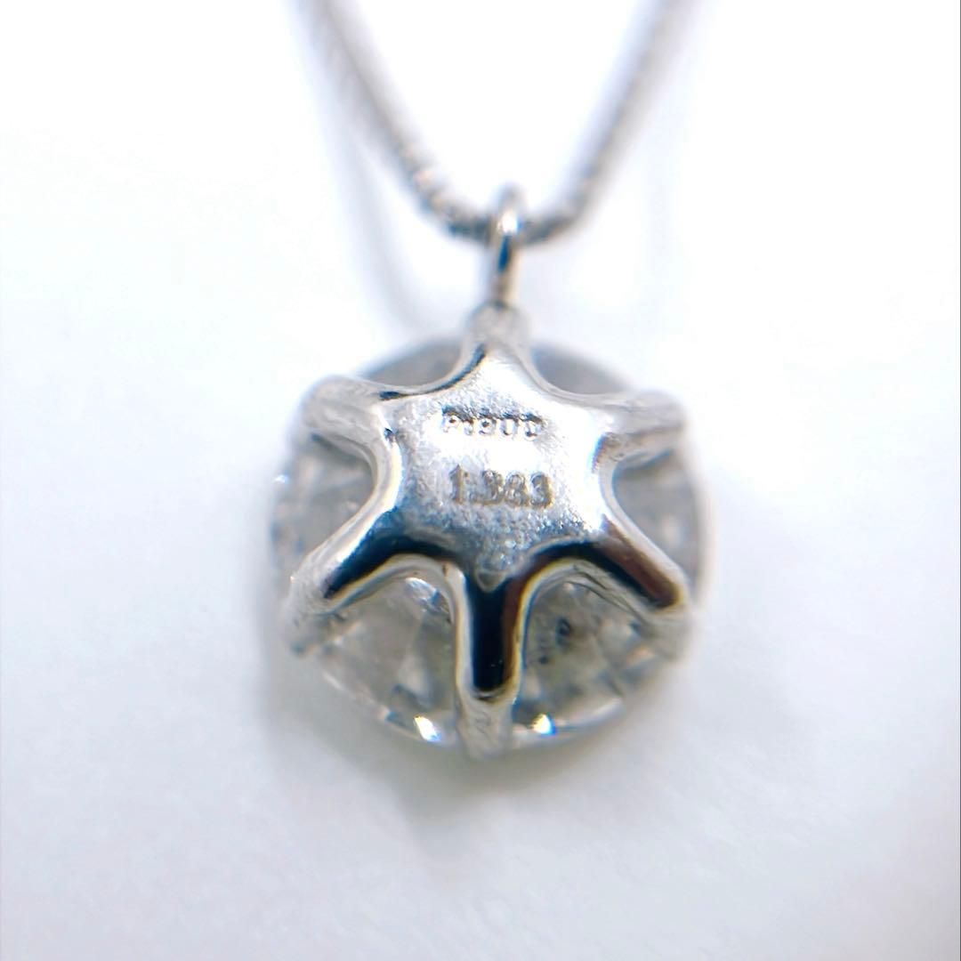 トップ Pt900 ダイヤモンド 1.383ct ネックレス Pt850