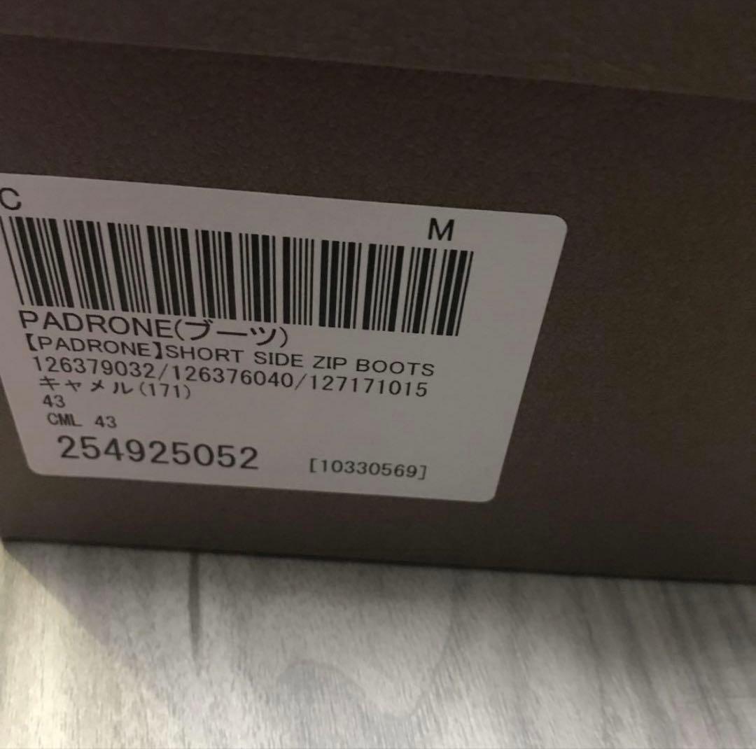 PADRONE パドローネ　キャメル　革靴　美品