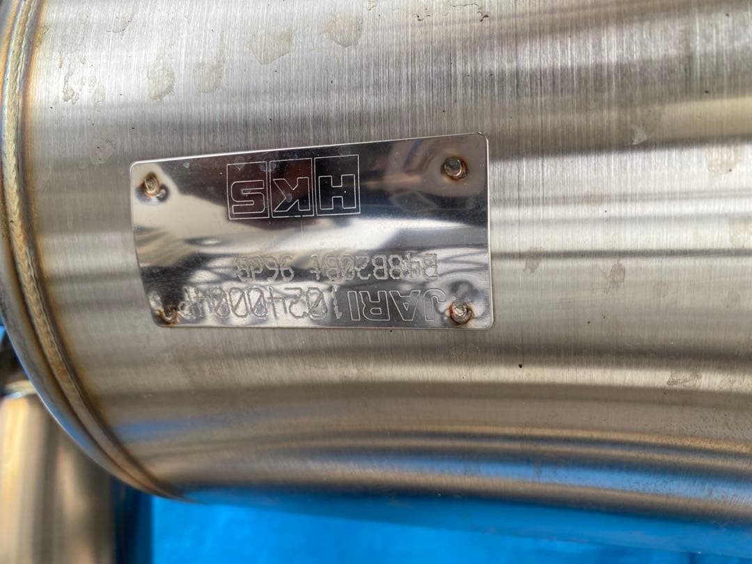 GRスープラSZ-R HKS スーパーターボマフラー