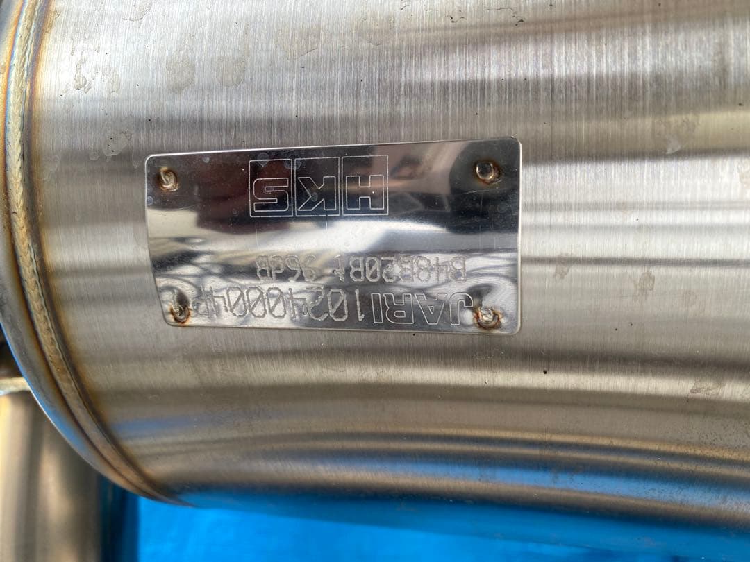 GRスープラSZ-R HKS スーパーターボマフラー