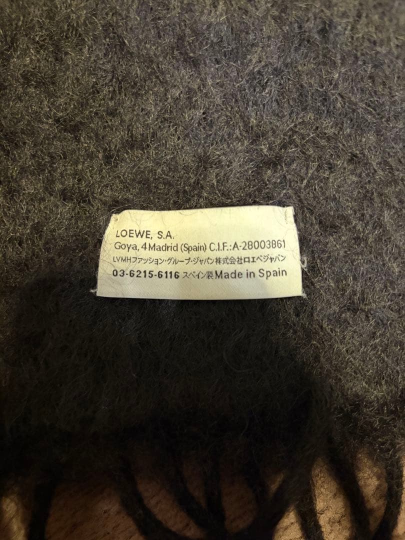 ロエベ モヘア マフラー ウール 黒 ストール