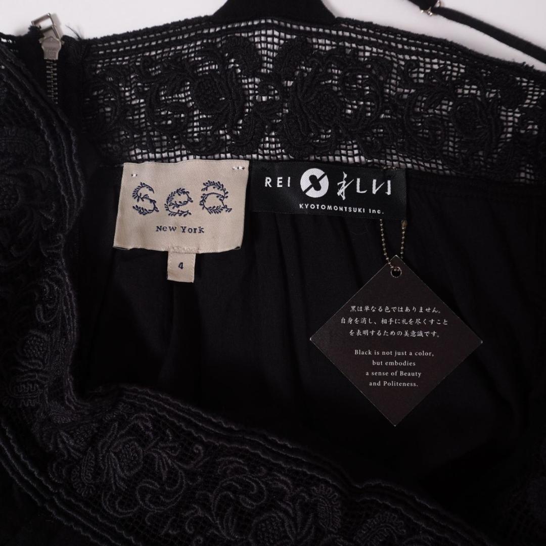 新品未使用 シーニューヨーク レイ 京都紋付 キャミワンピース 黒4*LD975