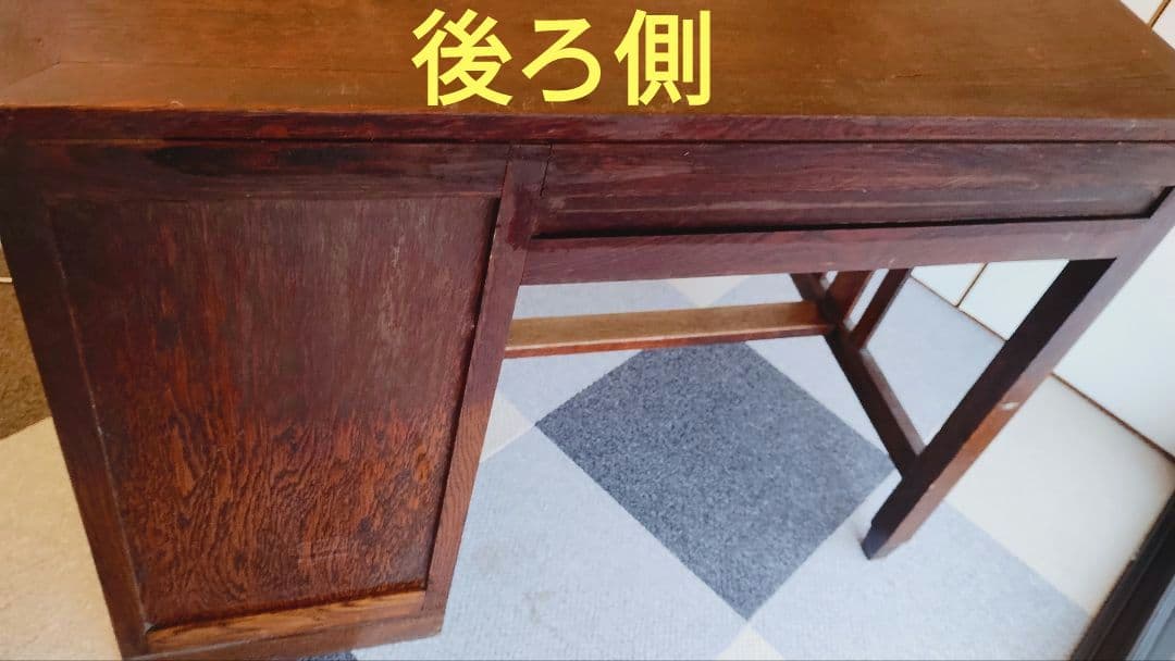 ★引き取り専用★机★学習デスク★木製★アンティーク★