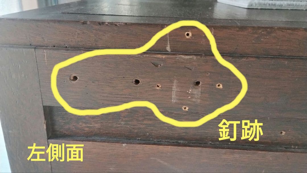 ★引き取り専用★机★学習デスク★木製★アンティーク★