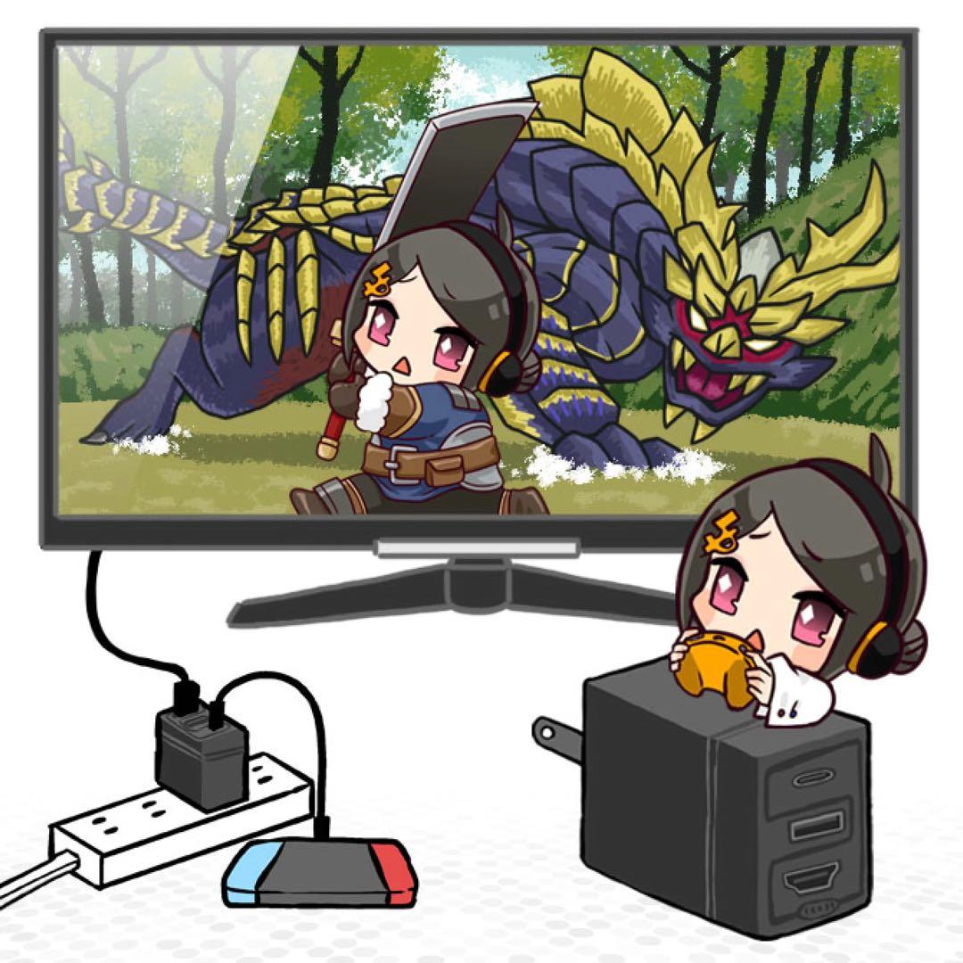 UQ-DONGII-BTAC Switch 多機能ドック 65W充電器 ドンギー