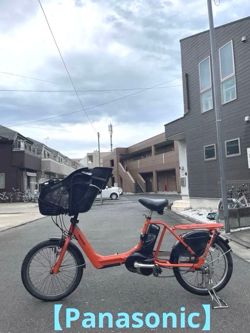 【Panasonic】子供乗せ電動自転車20型3速LEDライト付属品完備※動作品