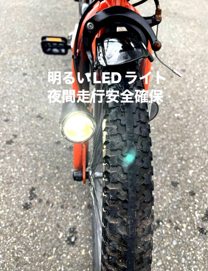 【Panasonic】子供乗せ電動自転車20型3速LEDライト付属品完備※動作品