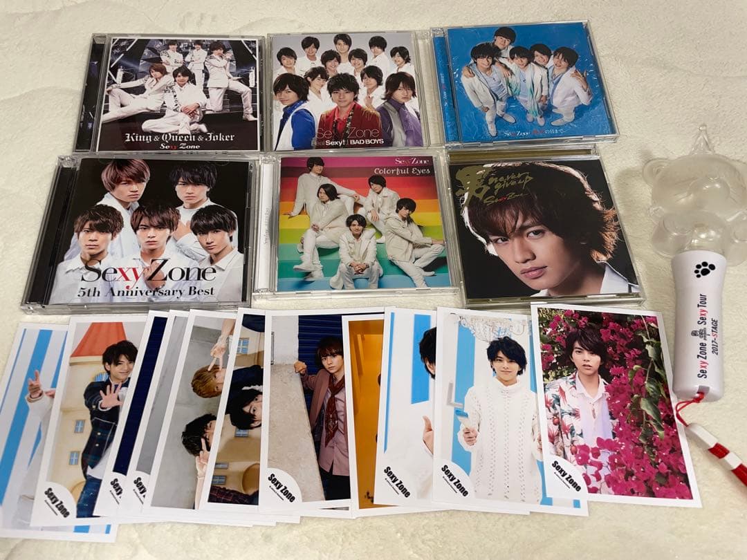 Sexy Zone CDと写真カードセット ペンライト