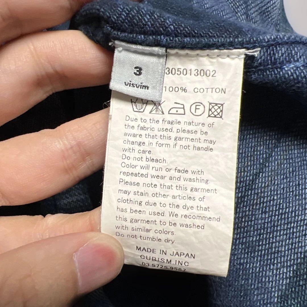 visvim ヴィズヴィム　13SS KILGORE JKT バンダナ切替