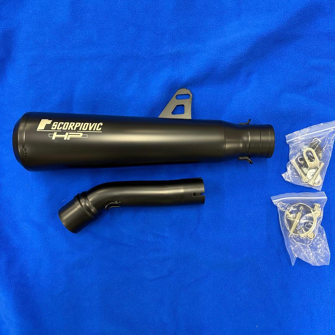 新品レブル250 スリップオンマフラー 取り付け金具付き