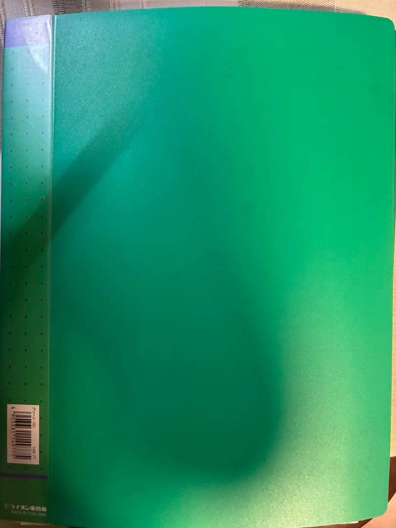 国宝　平等院展　記念