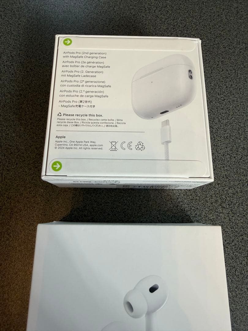 新品未使用未開封　AirPods Pro 本体 充電ケース付き　第二世代　1台分