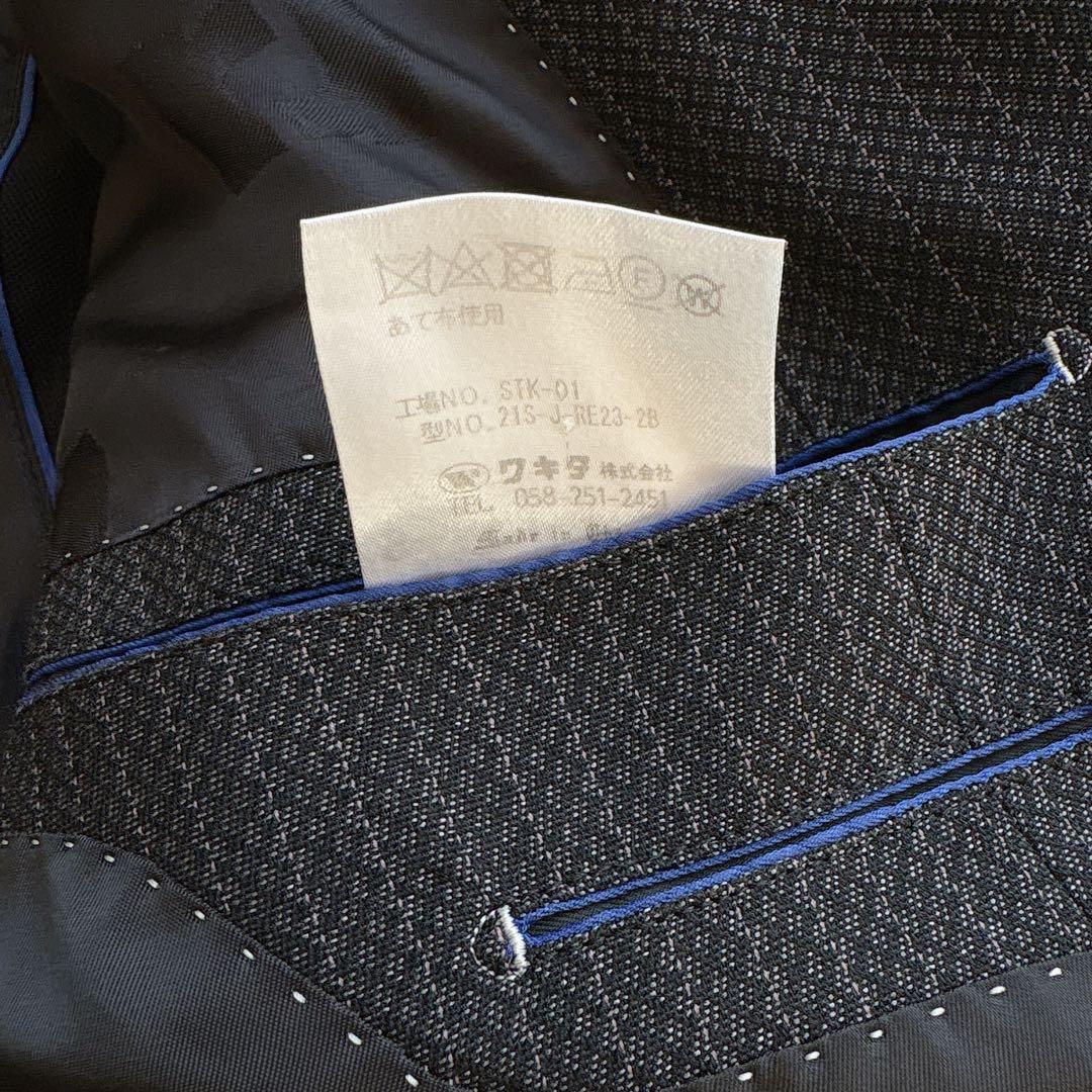 美品　レノマ スリーピース 3ピース セットアップ スーツ 2B ストライプ