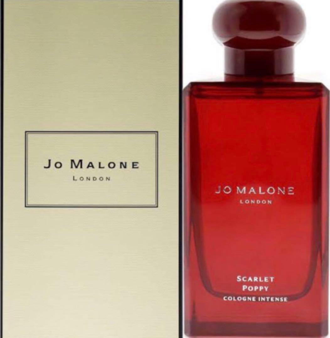 ジョー マローン スカーレット ポピー コロン インテンス 100ml