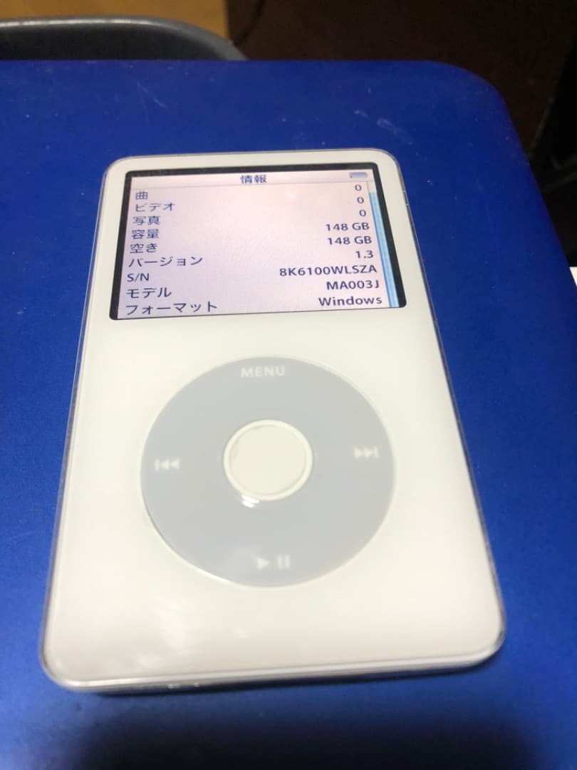 iPod classic 第5世代改 160GB 電池新品