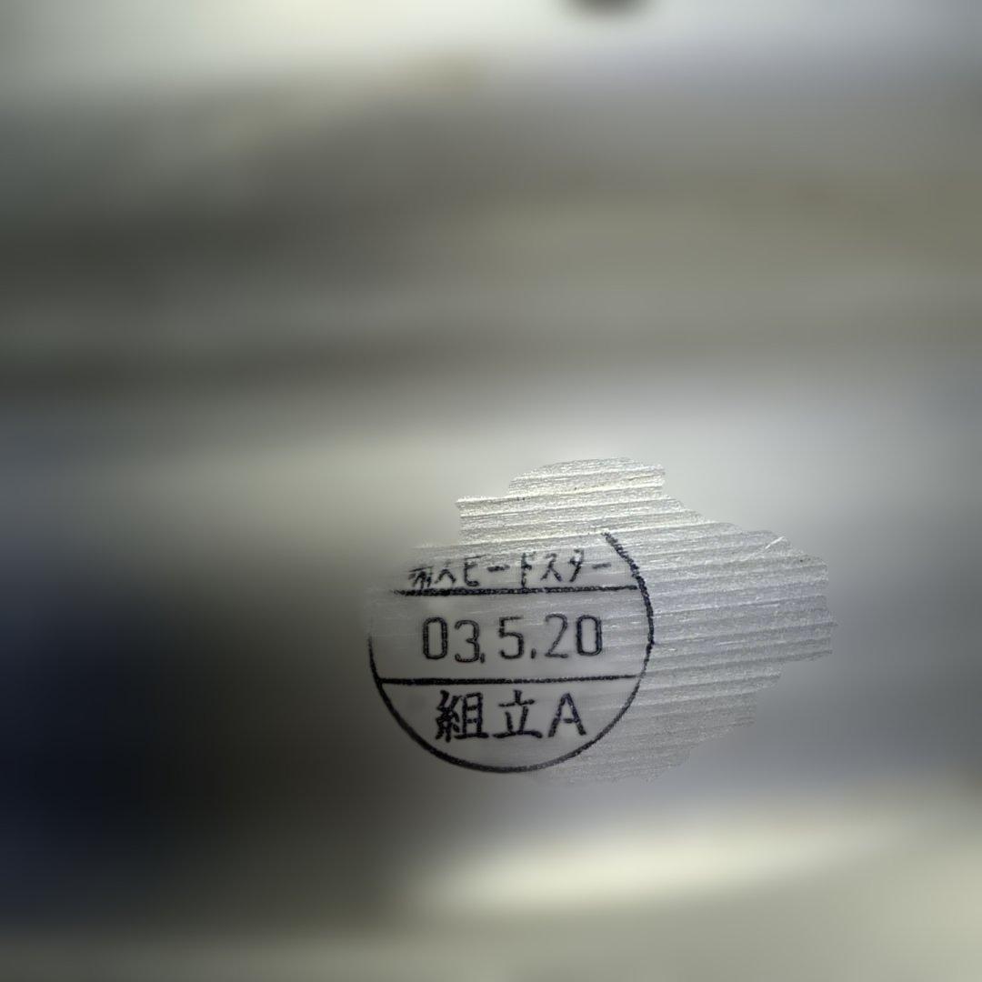 や*い様 スピードスター　15インチ　アルミホイール