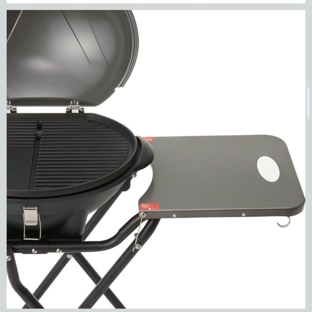 【送料込み】最安値　ポータブルグリル ドーム型 LOGOS BBQエレグリル