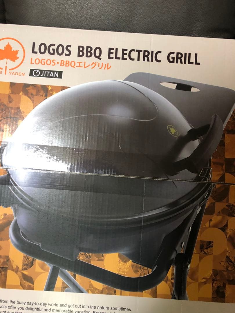 【送料込み】最安値　ポータブルグリル ドーム型 LOGOS BBQエレグリル