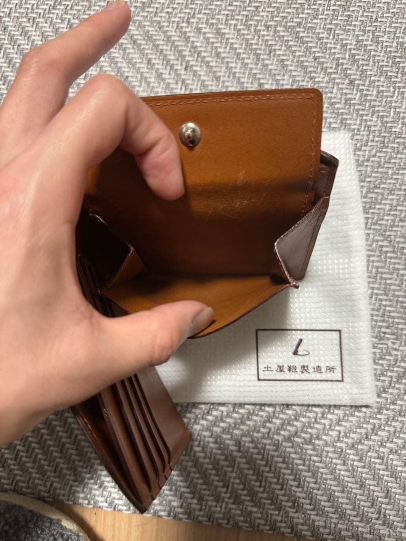 土屋鞄　コードバン二つ折り財布