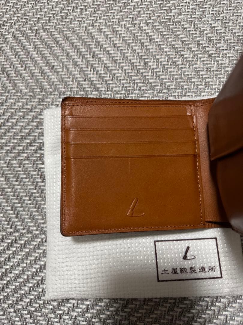 土屋鞄　コードバン二つ折り財布