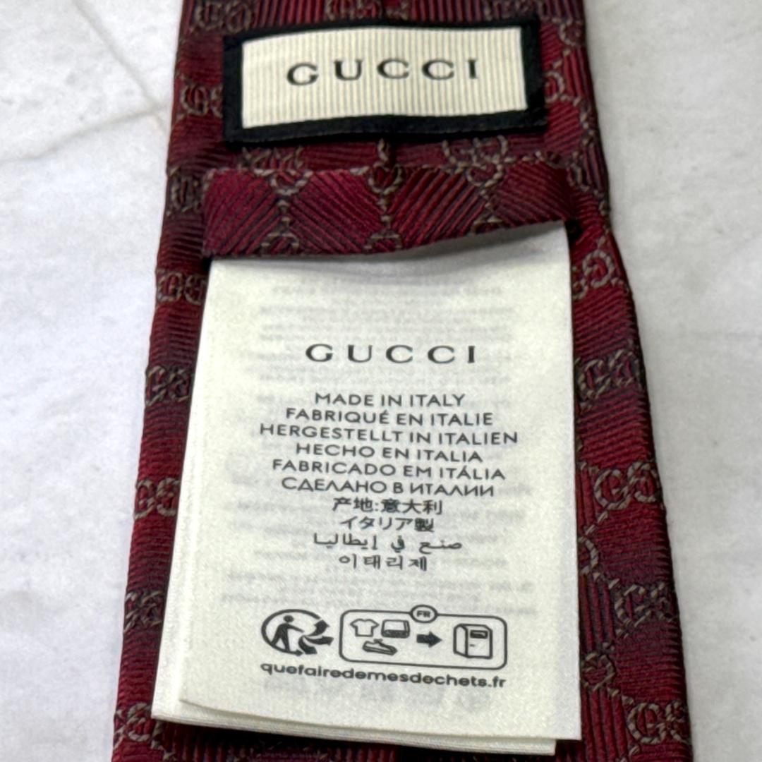 ☆即発 GUCCI GG柄 ネクタイ ボルドー 蜂 Bee シルク 伊製 美品