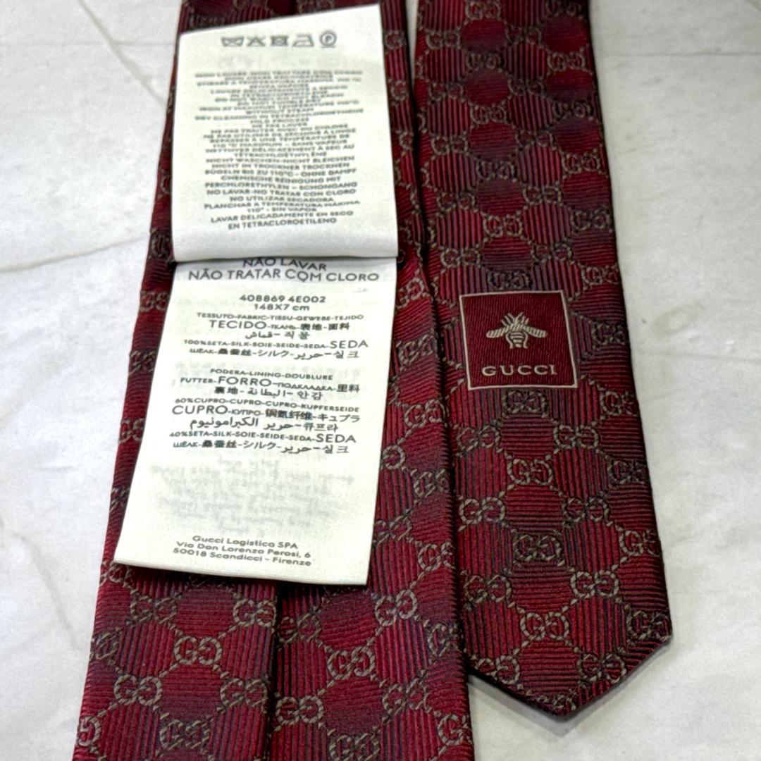 ☆即発 GUCCI GG柄 ネクタイ ボルドー 蜂 Bee シルク 伊製 美品