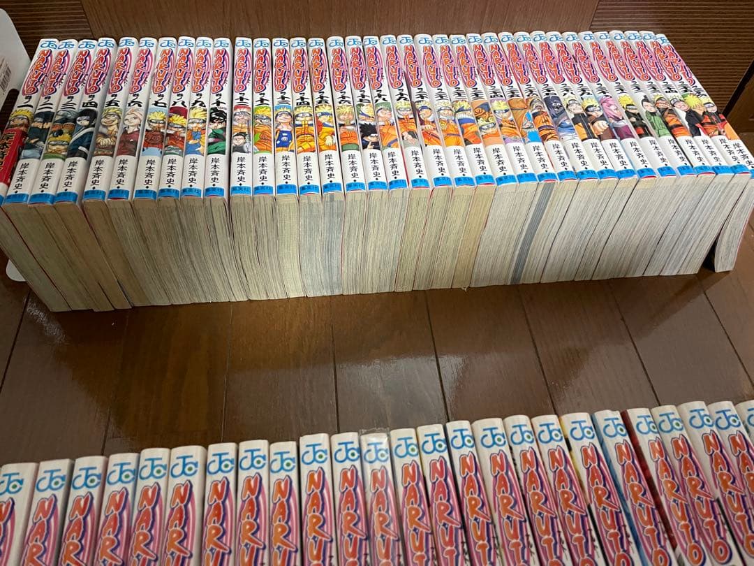 ナルト 全巻セット　＋外伝