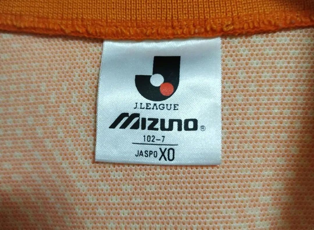 激レア・良品　清水エスパルス 1993/96 ユニフォーム 初代 大きい