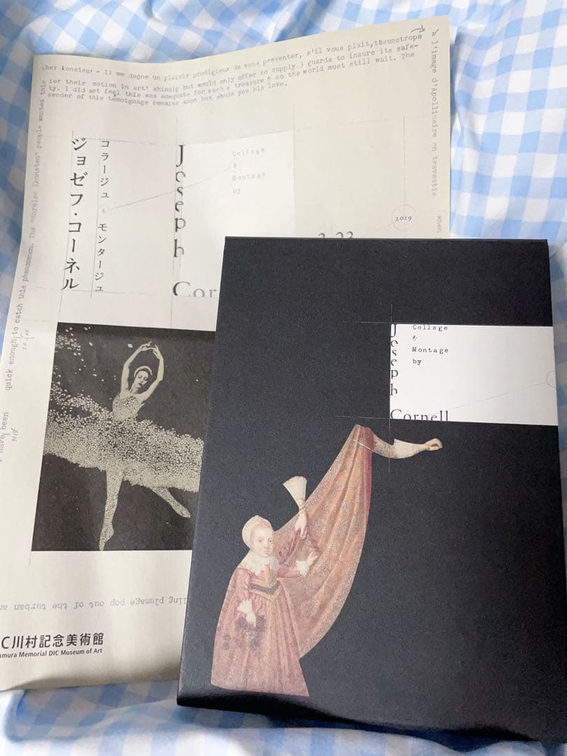 ジョセフ・コーネル　コラージュ&モンタージュ展　図録 フライヤー ポストカード