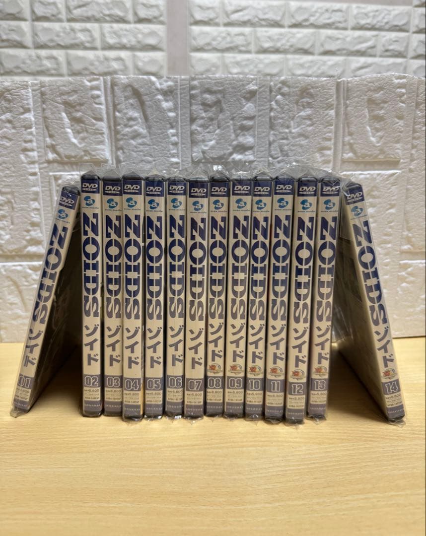 ゾイド DVD 全14巻セット