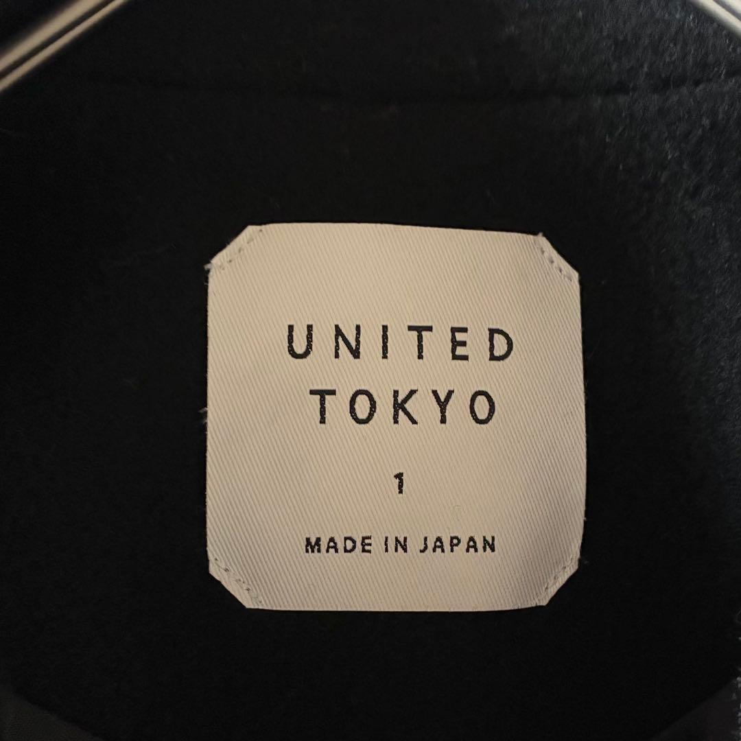 ユナイテッドトウキョウ　カシミヤウールチェスターコート　比翼ダブル　日本製