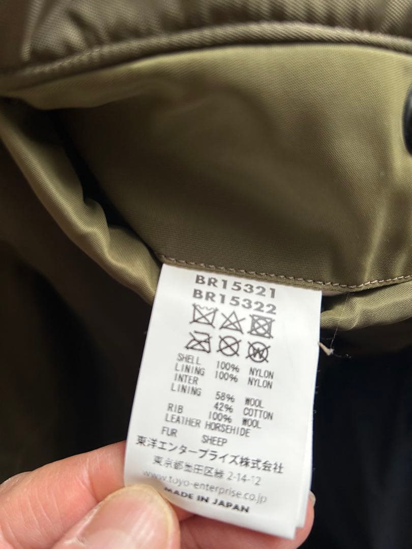 U.S. AIR FORCE ボンバージャケット オリーブ