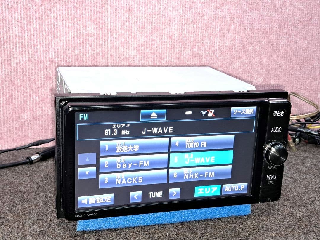 ★トヨタ純正 NSZT-W66T BT対応・DVD再生・地デジTV装備★動作良好