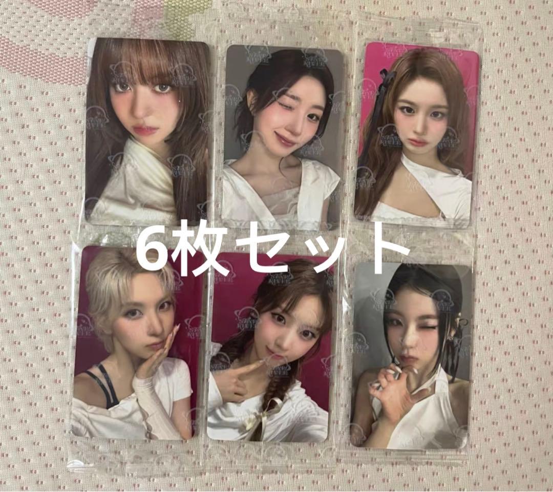 NMIXX FORWARD star sr 購入特典トレカ 6枚セット