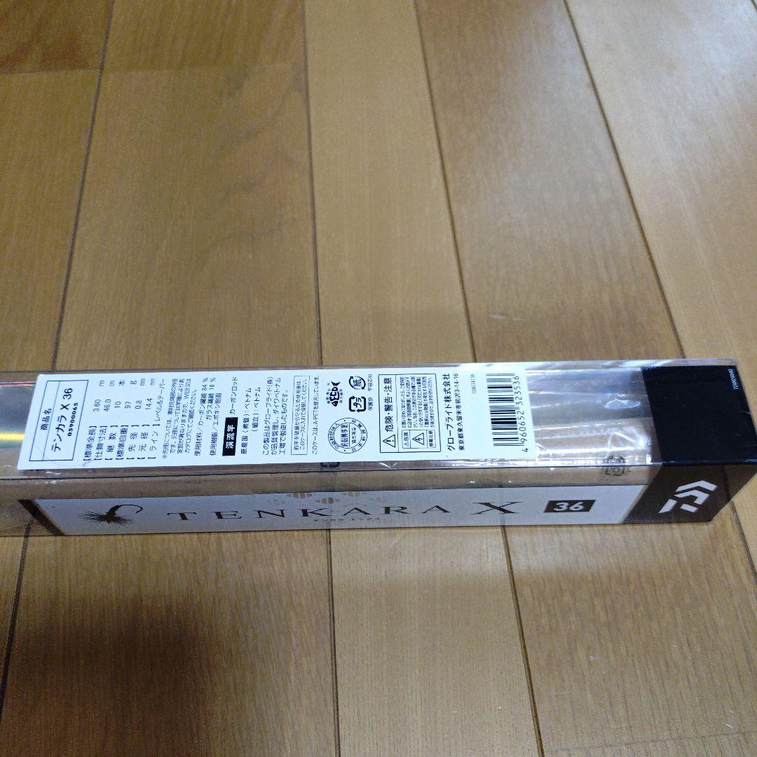 ロッド DAIWA TENKARA[X]36