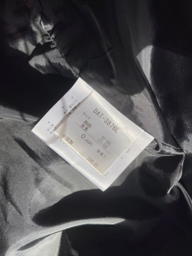 美品　デサントスーパーロングダウンコート ベンチコート ブラックOサイズ