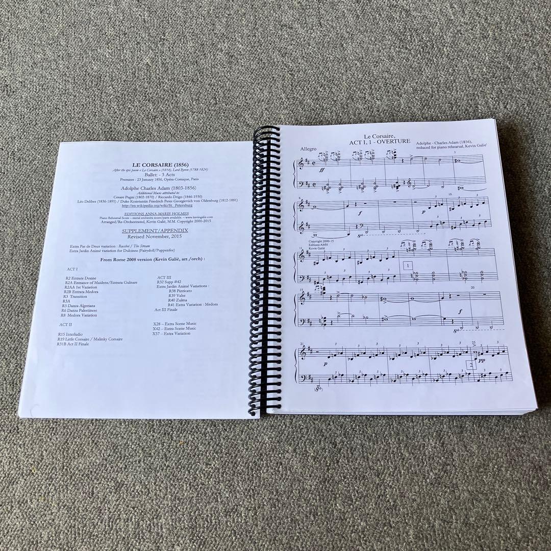 バレエ海賊全幕ピアノ楽譜