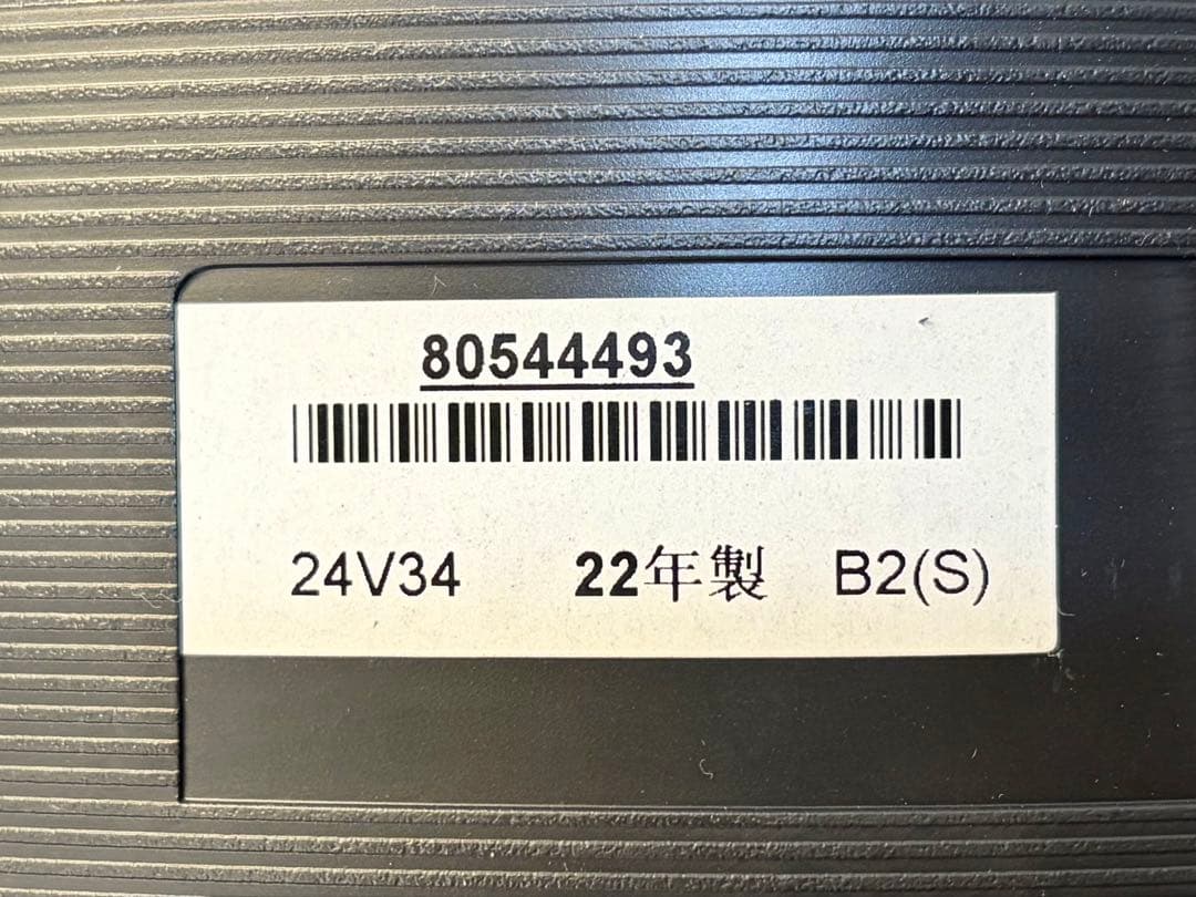 ③【動作品】東芝 24V34 24型 液晶テレビ 2022年　欠品あり
