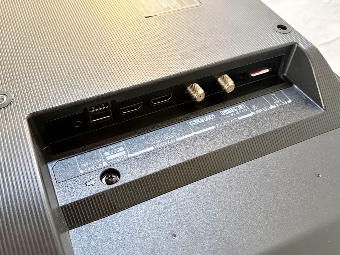 ③【動作品】東芝 24V34 24型 液晶テレビ 2022年　欠品あり